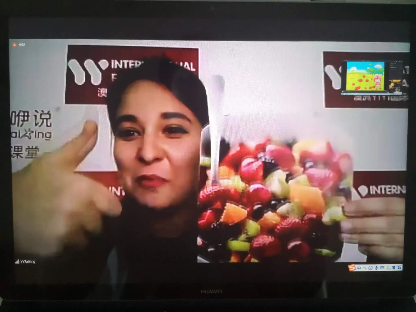 Online teaching photo 1