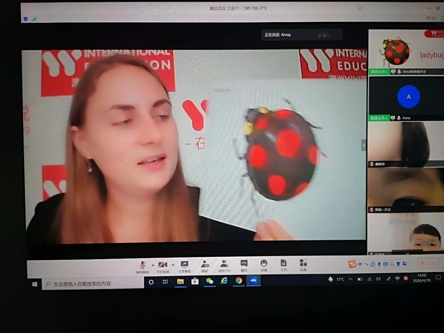 Online teaching photo 3